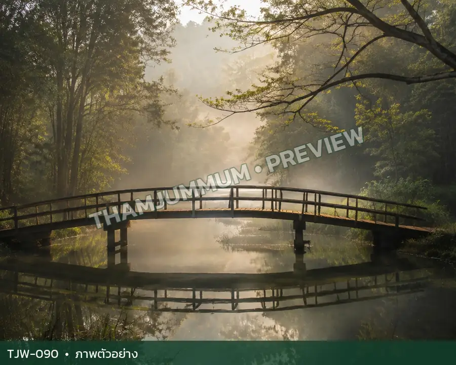 TJW-090 ภาพวิถีธรรมชาติ